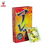  Bao cao su Sagami Are Are có gân gai, siêu mỏng Hộp 10 chiếc 