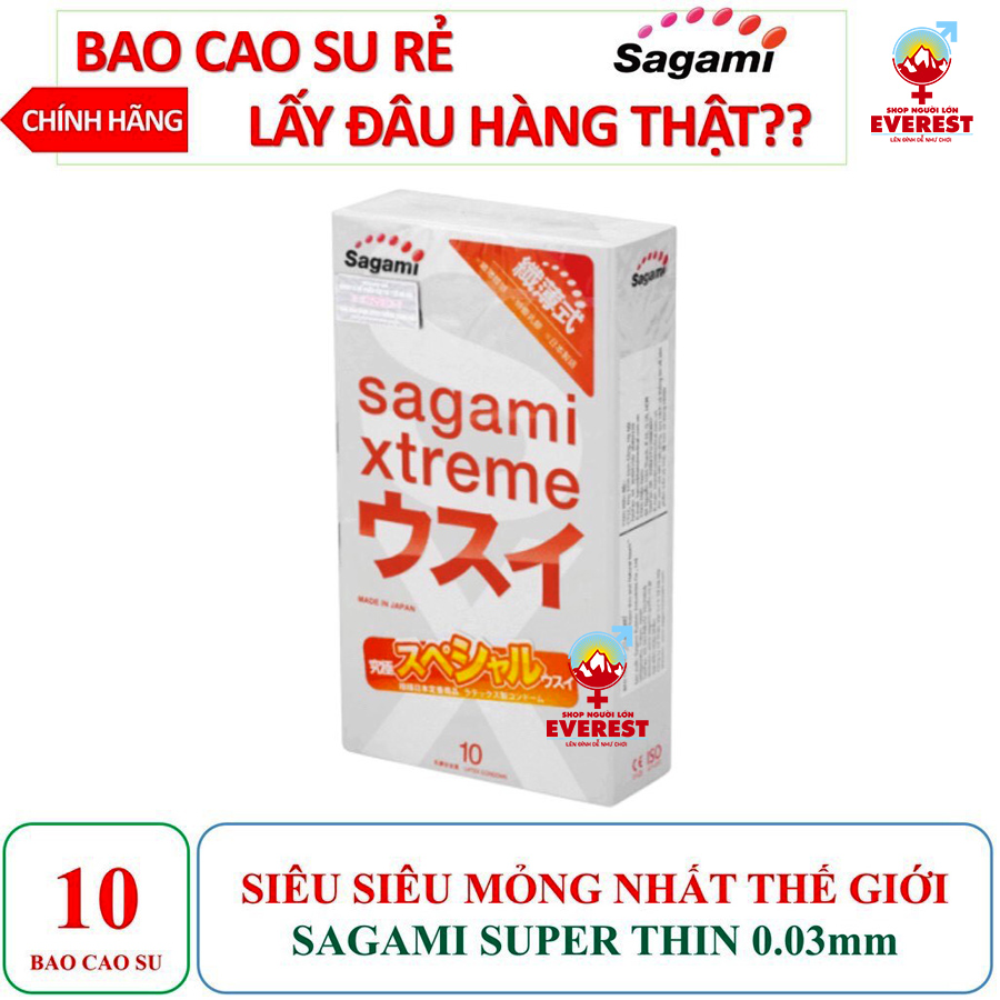  Bao cao su siêu mỏng Sagami Xtreme Super Thin Số 1 Nhật Bản 