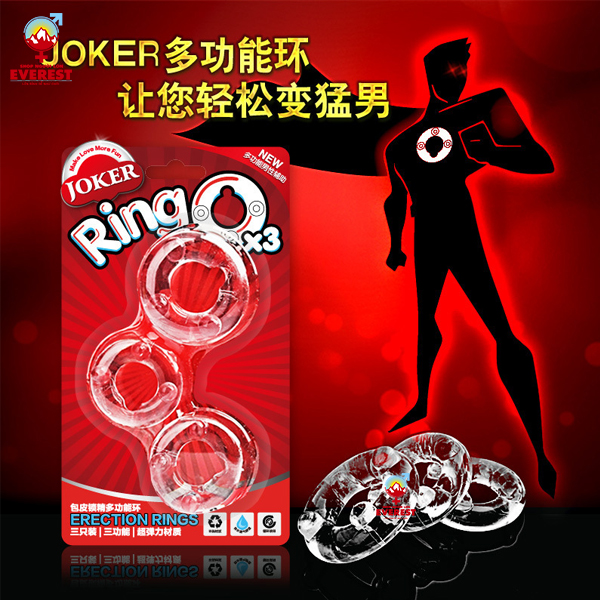  Bộ vòng đeo dương vật chống xuất tinh sớm Joker ORing X3 
