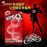  Bộ vòng đeo dương vật chống xuất tinh sớm Joker ORing X3 