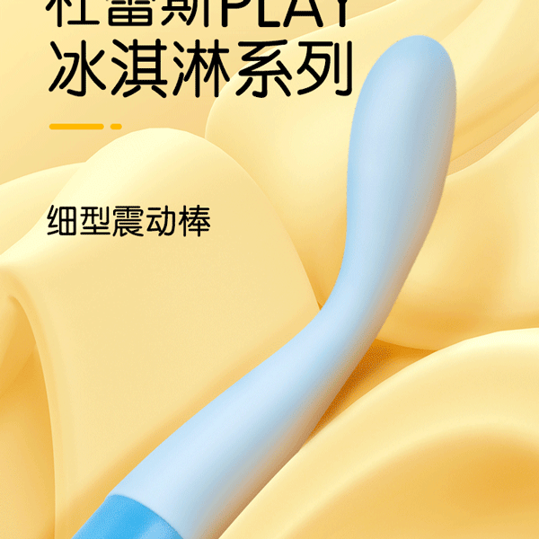  Chày rung Durex cầm tay dùng pin tự sướng kích thích giá rẻ 