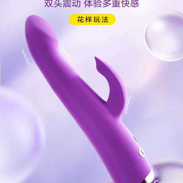  Chày rung Durex R-Viber có nhánh phụ massage điểm G cao cấp 