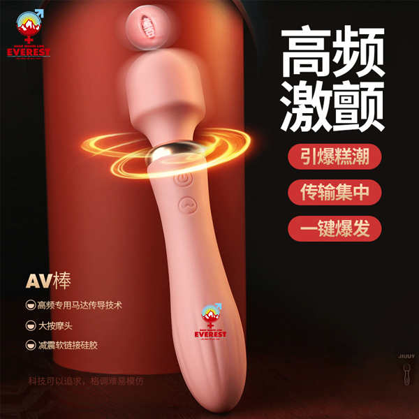  Chày rung Lilo 2 đầu có tỏa nhiệt 40 độ massage điểm G 