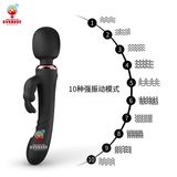  Chày rung tình yêu 3 đầu rung 10 tần số siêu mạnh giá rẻ 