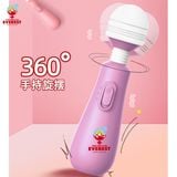  Chày rung tình yêu mini 1 đầu cực mạnh chính hãng Lilo 