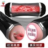  Cốc thủ dâm 2 đầu cầm tay cho nam Snail Cup 