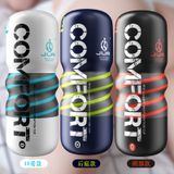  Cốc thủ dâm dành cho nam giá rẻ chính hãng JIUAI 