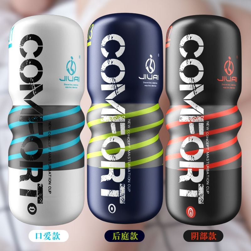  Cốc thủ dâm dành cho nam giá rẻ chính hãng JIUAI 