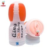  Cốc thủ dâm Qing hình âm đạo màu trắng cam giá rẻ cho nam 