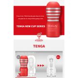  Cốc Thủ Dâm Tenga Vacuum Cup Hàng Chính Hãng Nhật Bản 