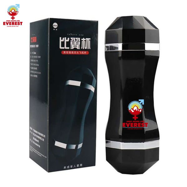  Cốc thủ dâm 2 đầu cầm tay cho nam Snai Cup 