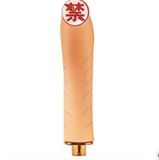  Dương vật giả tự động rung thụt nhiệt Joker điều khiển từ xa 