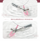  Máy rung núm vú kẹp đầu ti ngực 3 đầu sạc usb siêu kích thích 