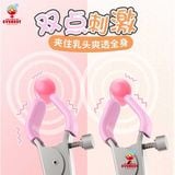  Máy rung núm vú kẹp đầu ti ngực 3 đầu sạc usb siêu kích thích 