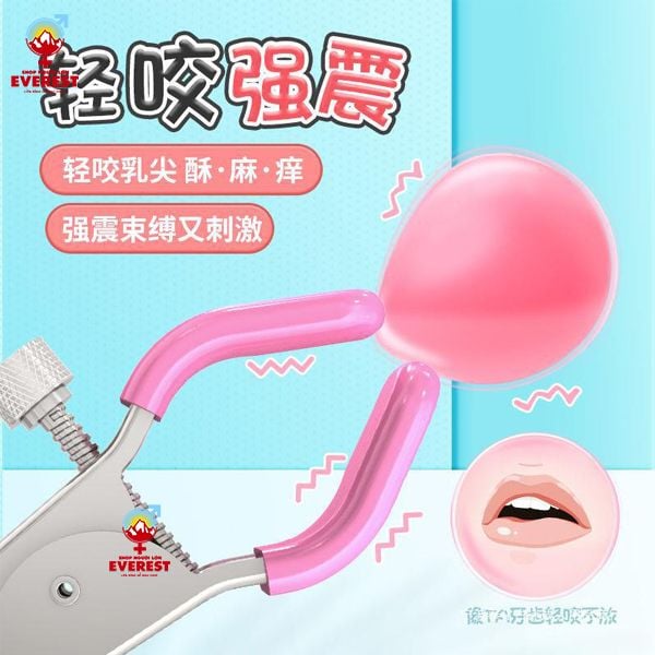  Máy rung núm vú kẹp đầu ti ngực 3 đầu sạc usb siêu kích thích 