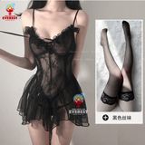  Đồ ngủ sexy váy tiểu thư bó xuyên thấu gợi cảm 