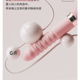  Dương vật giả cầm tay rung thụt 10 tần số giá rẻ 