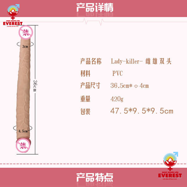  Dương vật giả 2 đầu siêu dài silicon mềm mịn dành cho Les 