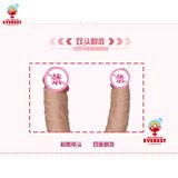  Dương vật giả 2 đầu siêu dài silicon mềm mịn dành cho Les 