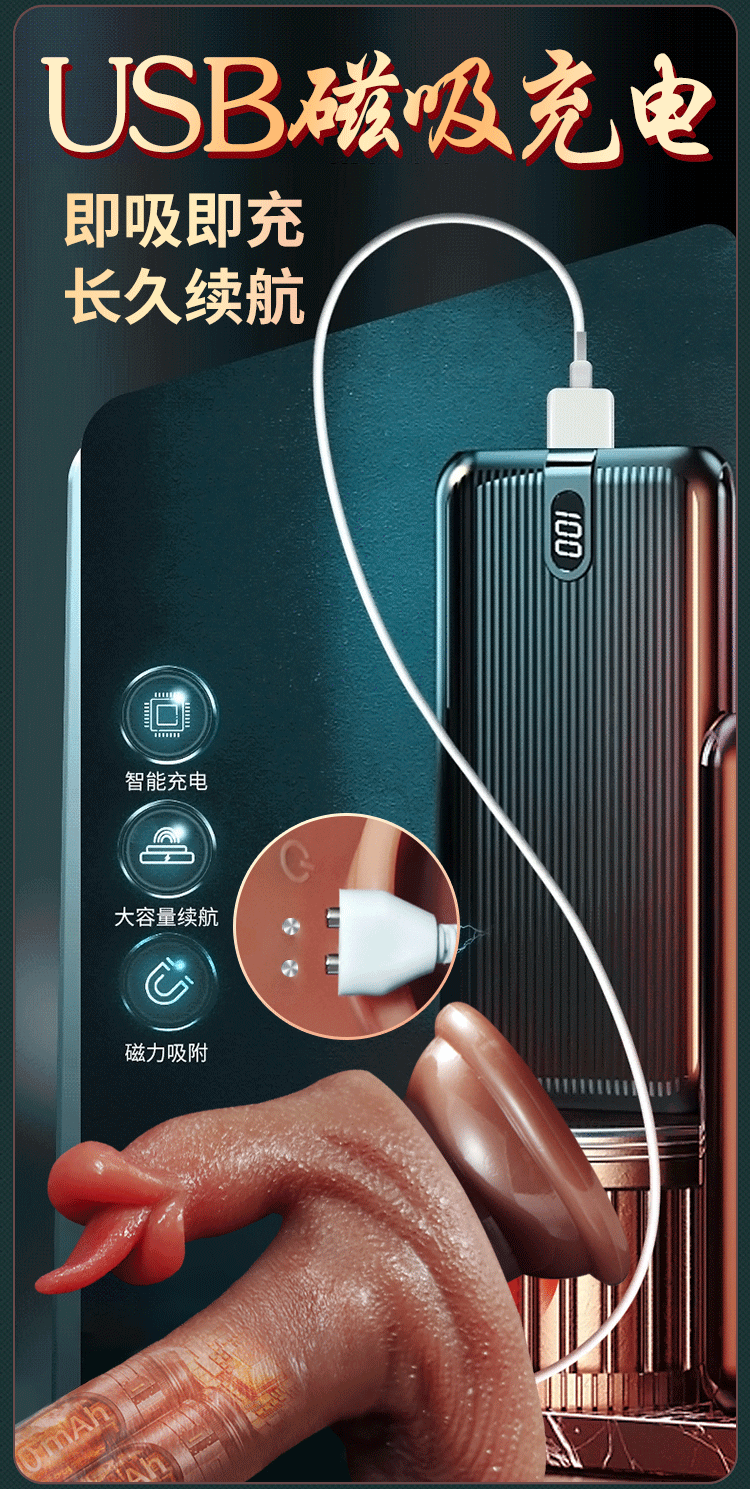  Dương vật giả 2 đầu silicon tỏa nhiệt rung thụt kèm lưỡi liếm 