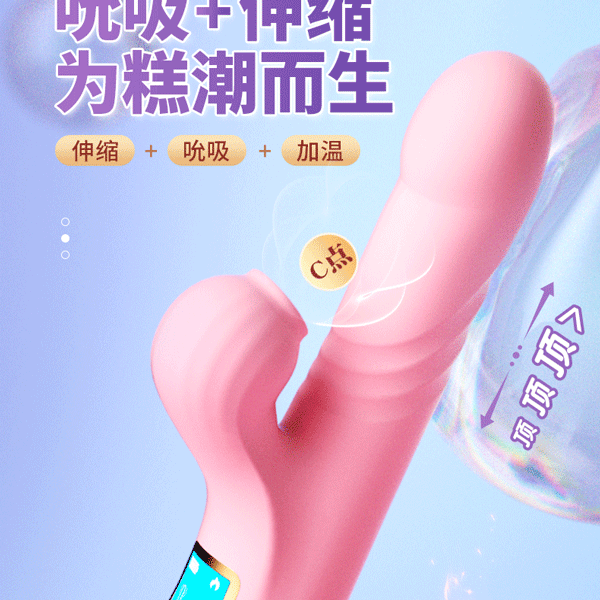  Dương vật giả cầm tay rung thụt sưởi ấm 10 tần số giá rẻ 