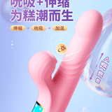  Dương vật giả cầm tay rung thụt sưởi ấm 10 tần số giá rẻ 