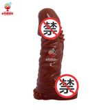  Dương vật rỗng ruột silicon có gai tăng kích thước giá rẻ 