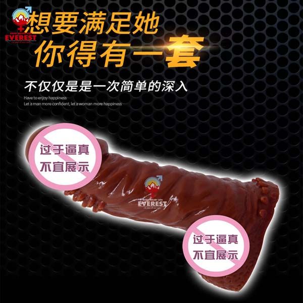  Dương vật rỗng ruột silicon có gai tăng kích thước giá rẻ 