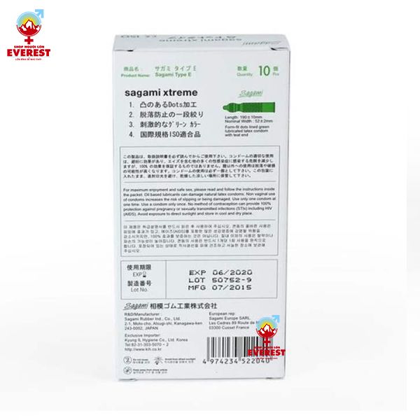  Bao cao su siêu mỏng Sagami Xtreme Dots Type có gân gai hộp 10 cái 