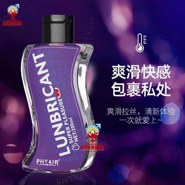  Gel bôi trơn gốc nước mượt mịn Phyair Super Pleasure 200ml 