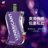  Gel bôi trơn gốc nước mượt mịn Phyair Super Pleasure 200ml 
