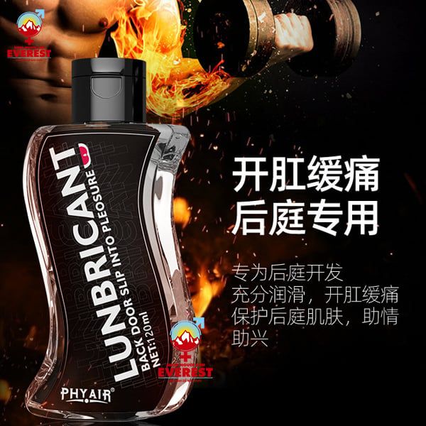  Gel bôi trơn hậu môn Phyair Back Door Slip Into Pleosure 