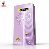  Bao cao su Meleon 001 Romantic Whort siêu mỏng có đường vân 