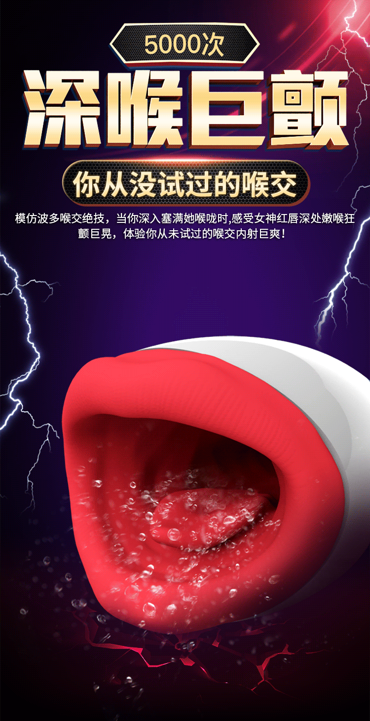  Máy bú liếm Oralsex Leten rung rên tỏa nhiệt giá rẻ cho nam 