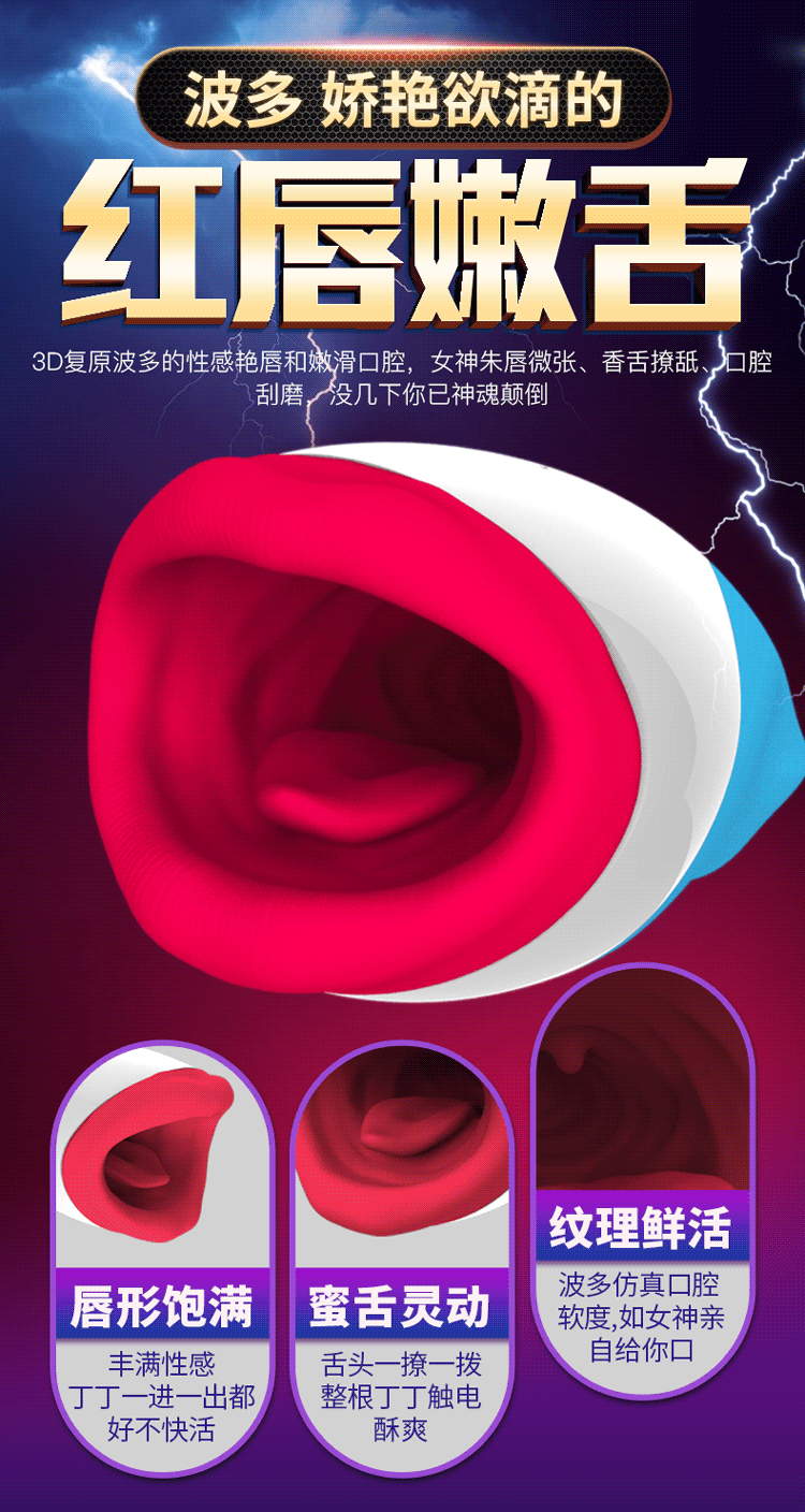  Máy bú liếm Oralsex Leten rung rên tỏa nhiệt giá rẻ cho nam 