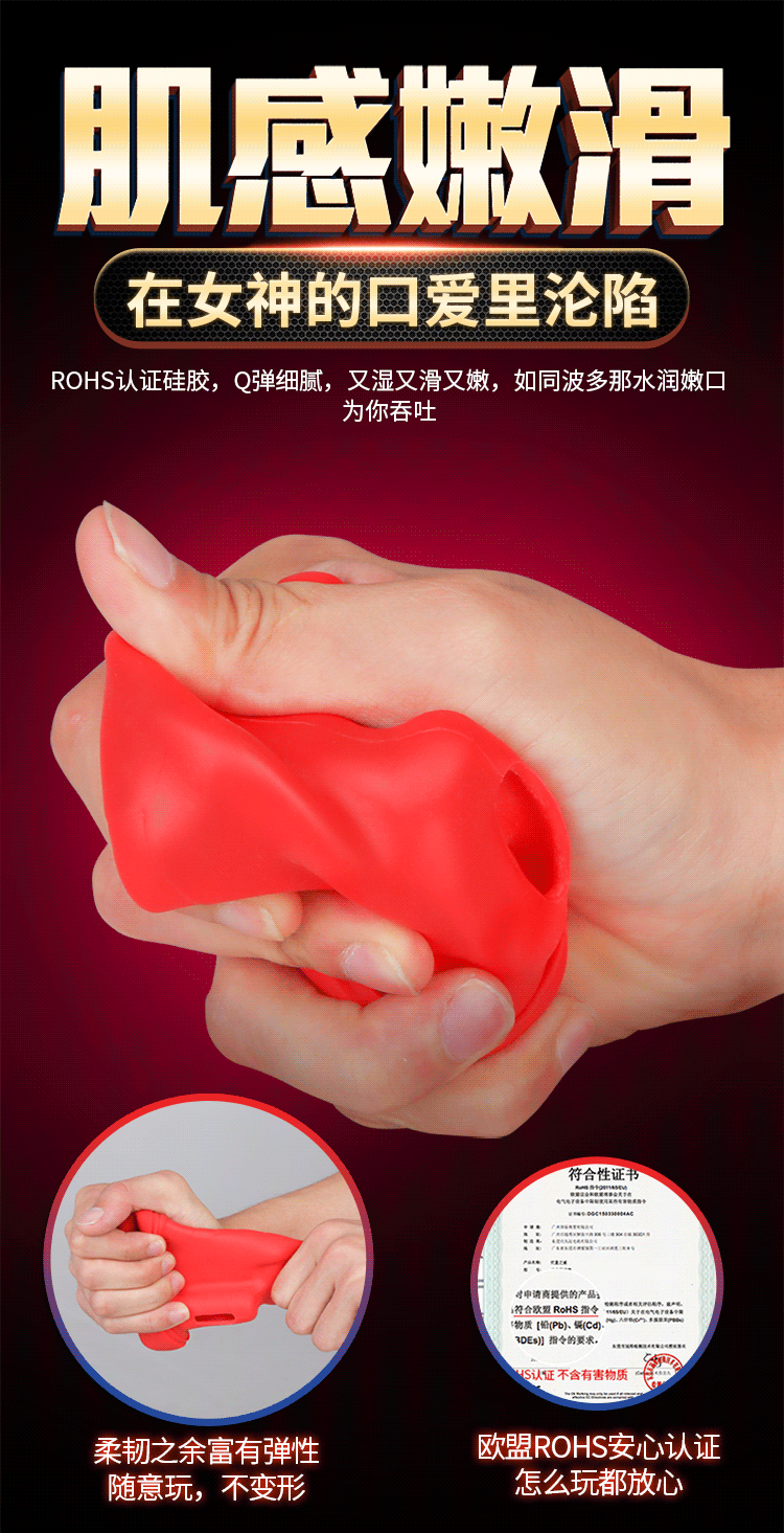  Máy bú liếm Oralsex Leten rung rên tỏa nhiệt giá rẻ cho nam 