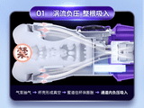  Máy bú mút Leten TURBOJET 20 chế độ rung rên kẹp hút giá rẻ cho nam 