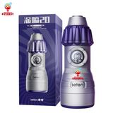  Máy bú mút Leten TURBOJET 20 chế độ rung rên kẹp hút giá rẻ cho nam 