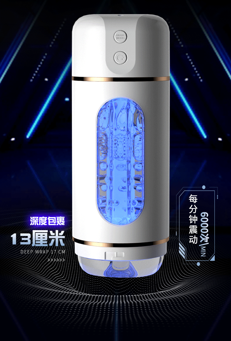  Máy bú cu masturbator rung rên đa tần số cực phê 