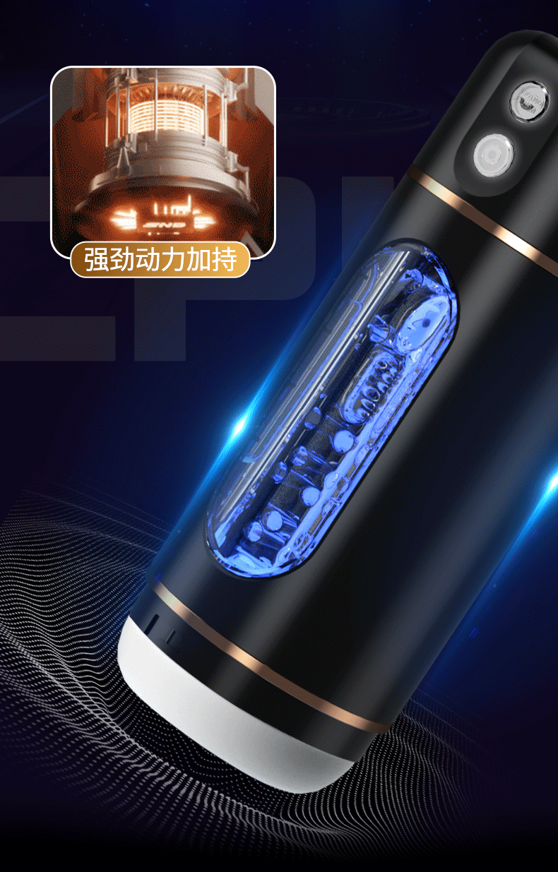  Máy bú cu masturbator rung rên đa tần số cực phê 