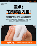  Máy bú mút tự động Leten Thrusting rung thụt cao cấp cho nam 