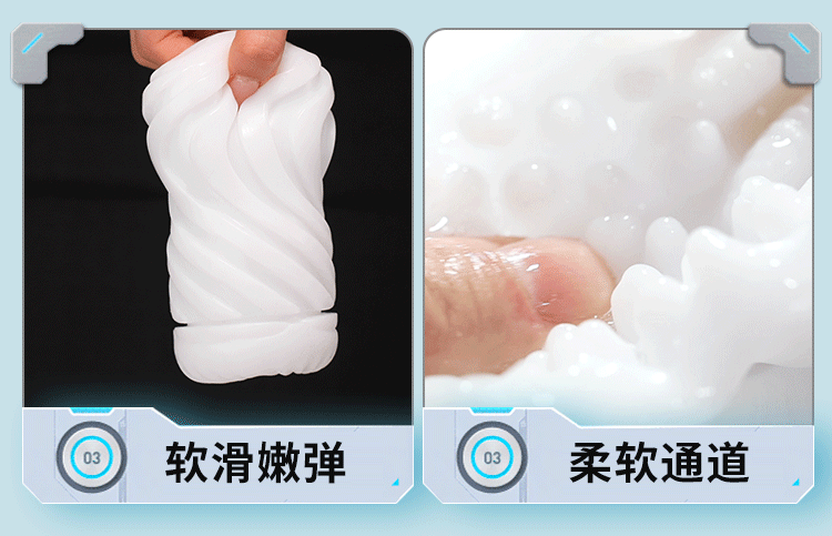  Máy bú mút tự động Leten Thrusting rung thụt cao cấp cho nam 