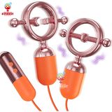  Máy kẹp đầu ti núm vú Forbidden Lock điều khiển có dây cao cấp 