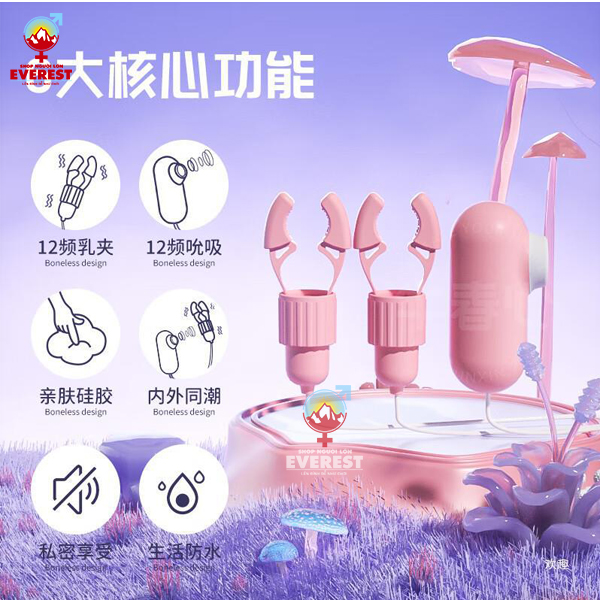  Máy kẹp đầu ti vú kèm đầu hút âm đạo 12 tần số rung và hút 