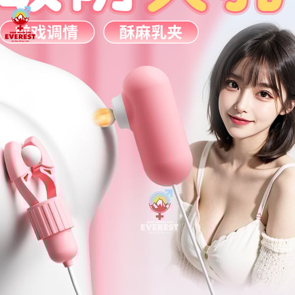  Máy kẹp đầu ti vú kèm đầu hút âm đạo 12 tần số rung và hút 