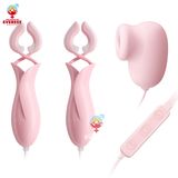  Máy kẹp đầu ti vú kèm đầu hút âm đạo 17 tần số hút và rung 