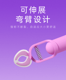  Máy rung kẹp đầu ti vú rung 20 tần số pin USB siêu kích thích 