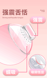  Máy rung massage vú đầu ti điều khiển remote có dây pin USB 