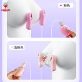  Máy rung núm vú kẹp đầu ti pin sạc USB giá rẻ 10 chế độ rung 