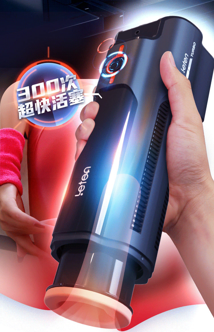  Máy thủ dâm Leten rung rên thụt cao cấp giá rẻ cho nam 